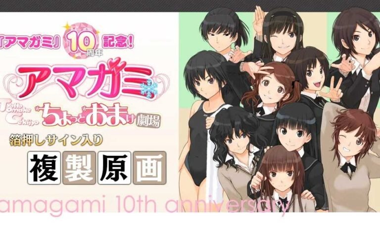 Exploring the Amagami SS Visual Novel Patch: A Gift to Fans Worldwide